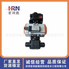 气动油角阀/气动执行装置/BL2C76-83B2453877-HRN316SS