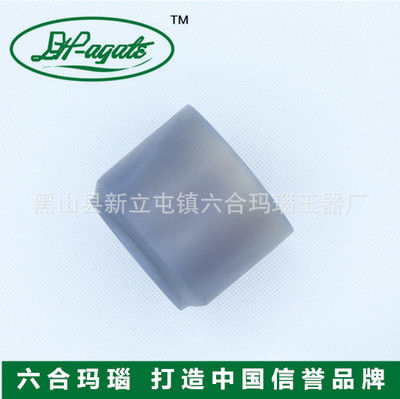 厂家批发B级400ml玛瑙原矿石制作行星球磨机配件 玛瑙罐球磨罐|ru