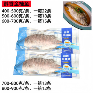 �������~��Ŀ�|�~��ˮ�~�����Ʒ����ʳ�����400-900Ҏ����x