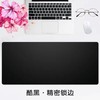 Big mouse suitable for games, laptop, table mat, keyboard, 300×700×3mm, increased thickness