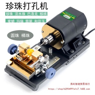 ������������С������늄���ʯ�����Ϟ�A��o���Ӵ�יC荿יC