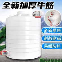 ����Ӻ�����ˮ��ʳƷ������Ͱ���S��ʽ�AͰPE���Ã�ˮͰ���l