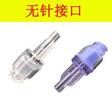 �oᘽ��^��ᘽ��^��ș�ڸ���ñY��ͨ���ݔҺ���������