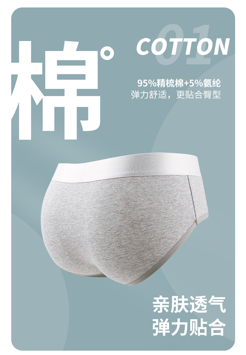 详情_03.jpg