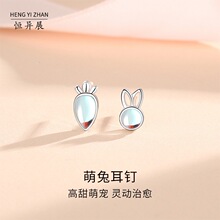 �¿������ݽz���Ů�����QS925�y���sС�������¹�ʯ��W���羳