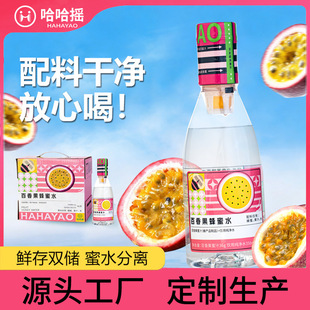 ���������ˮ��϶���С����436g*15ƿ�Ʒ���xʽ����ˮ������Ȼ