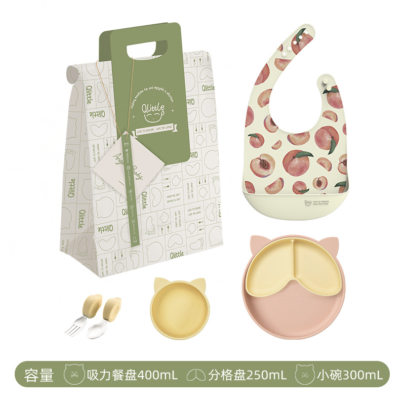 [선물가방 스타일] 복숭아 치즈 파우더