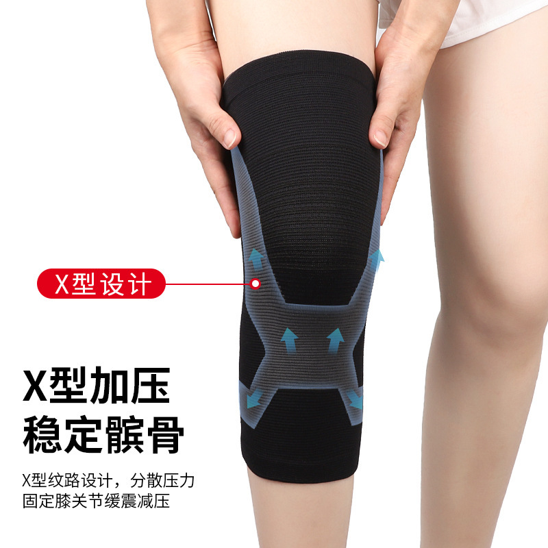 新型グラフェンの膝保護四面弾ニットの膝保護カバー|undefined