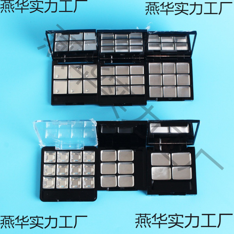 眼影盒空盒diy口红盘空盘眼影分装压盘盘眉粉唇膏彩妆空盒子配刷