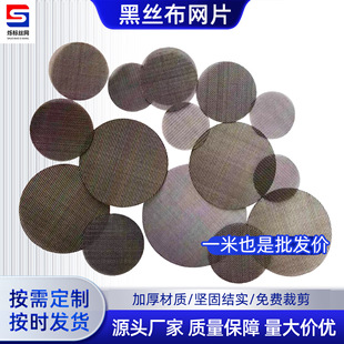 �����W�ڽz��60Ŀ����������Ĥ�W�F�z���Y�W���ܺڽz���^�V�WƬ