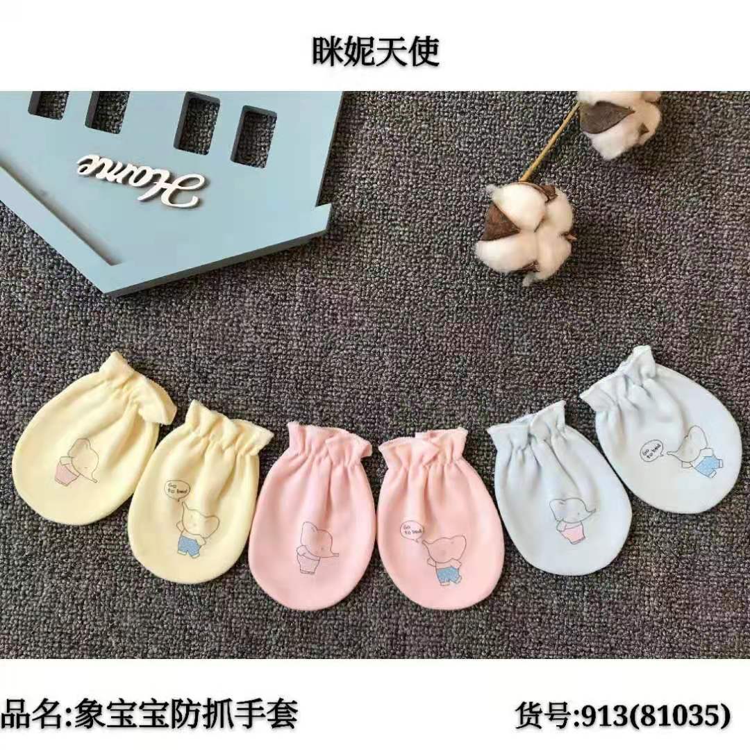 666666666666666666666666666666