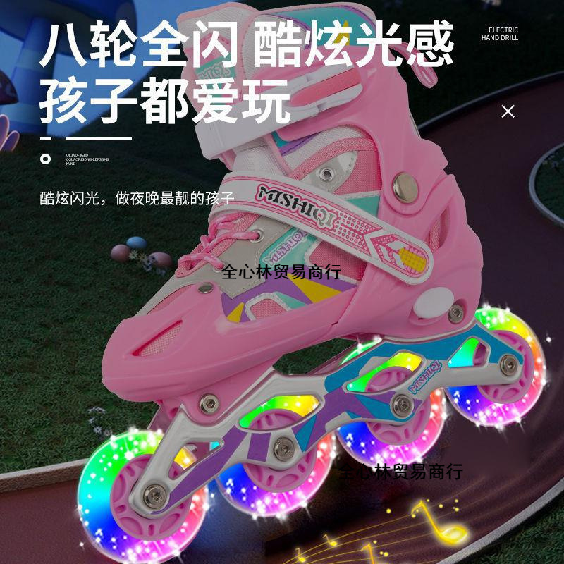 [Adjustable Size] Children's Roller Skates, Kidsren's Full Set of Roller Skates, Men's and Women's Roller Skates for Beginners