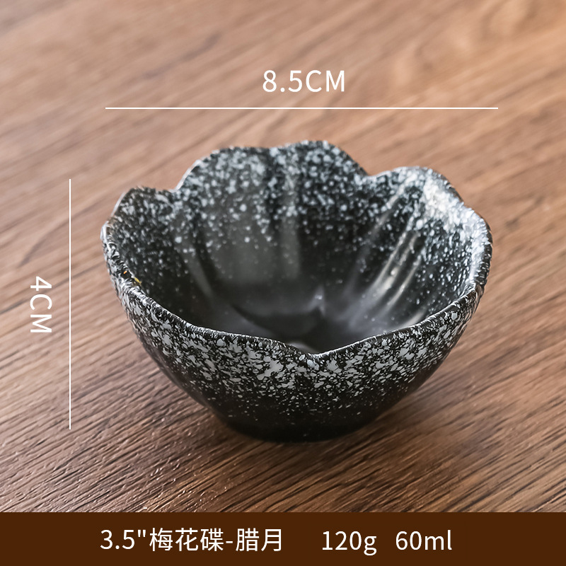 Plato de condimentos caseros de estilo japonés Salsa de salsa de soja y vinagre retro Plato pequeño comercial Bocadillos de frutas secas Plato de bocadillos de té hervido en horno image 8