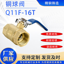 �Ϻ���һ�y�T ��һ �~���y �Ϻ���һ�y�TQ11F-16T �Ϻ���һ�y�T