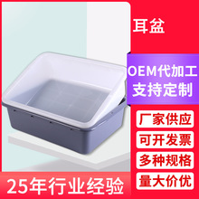 ��Ʒ���l��������Ϝ\�� pe��ɫ���rչʾ�� ɳ�P�Ƶ��坍ϴ����