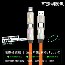 �m���O���Uչ�D���^����z�������ĺ�һ܇�d��늾��ɔ�������ݔ