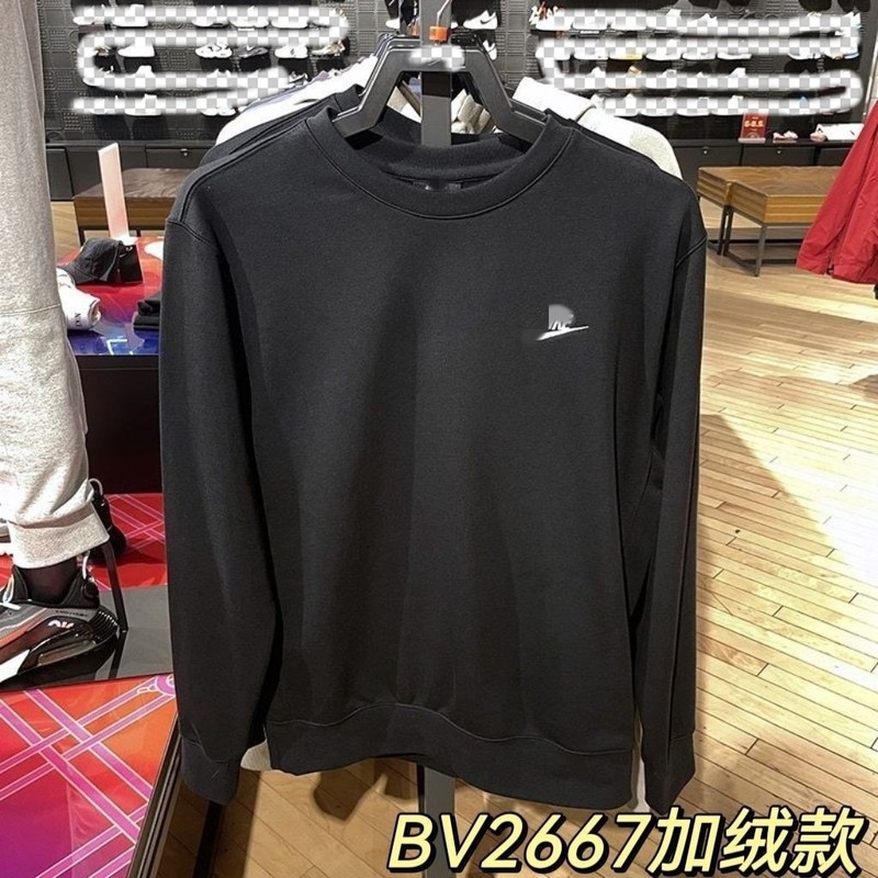 新款针织纯棉运动卫衣男秋冬加绒款透气经典百搭上衣套头衫916609|undefined