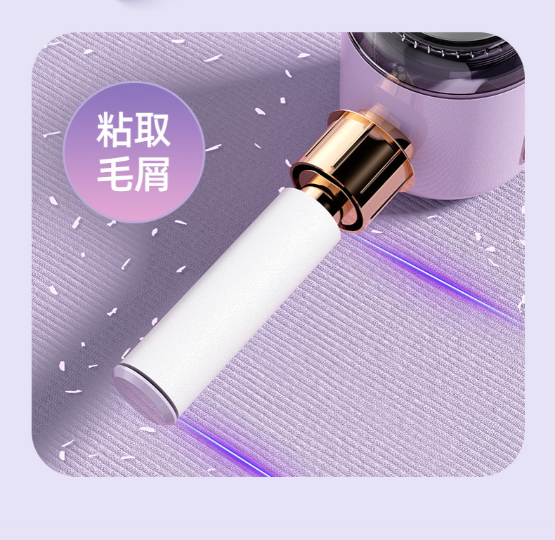 Bestseller Fusselrasierer für den Haushalt mit digitaler Anzeige tragbar kabellos Akku-Fusselentferner wiederaufladbar Lithium-Batterie Pullover Fusselrasierer Großhandel