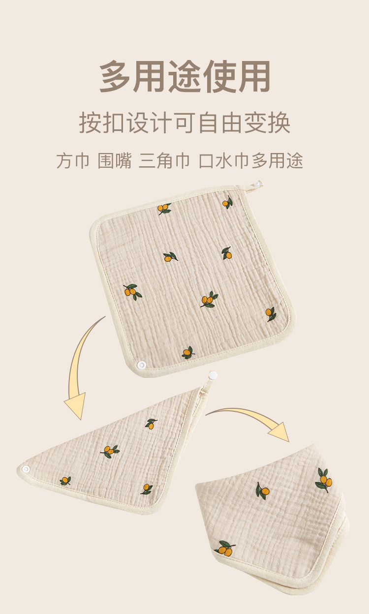 7的副本 拷贝.jpg