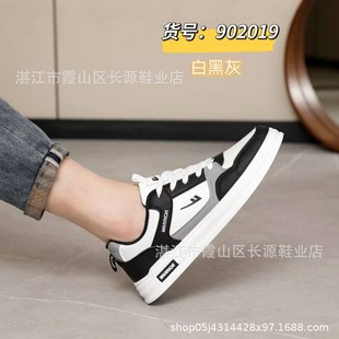 ��������ƴɫ�ٴ�W��ƽ�r��ЬƤ����ĥ�\���p�����m���e�\����Ь