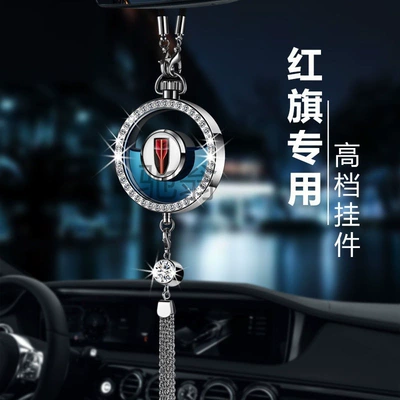 Trade Manufacturers, Video-Enabled Car Perfume – Car hanging - hongqizhou-diamond-alloy-pendantocean-breeze