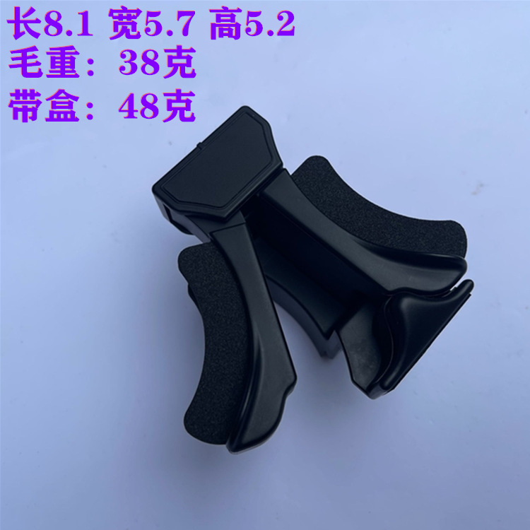 Aplicable a Lexus LX570 portavasos 55633-60050 insertador de partición LAND CRUISER