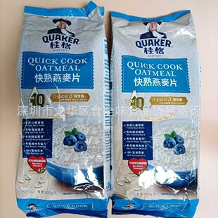 ���lʳƷ����M�ڰ����{ݮˮ��ζ���ǵ�֬��ʳ����Ƭ800g12��һ��