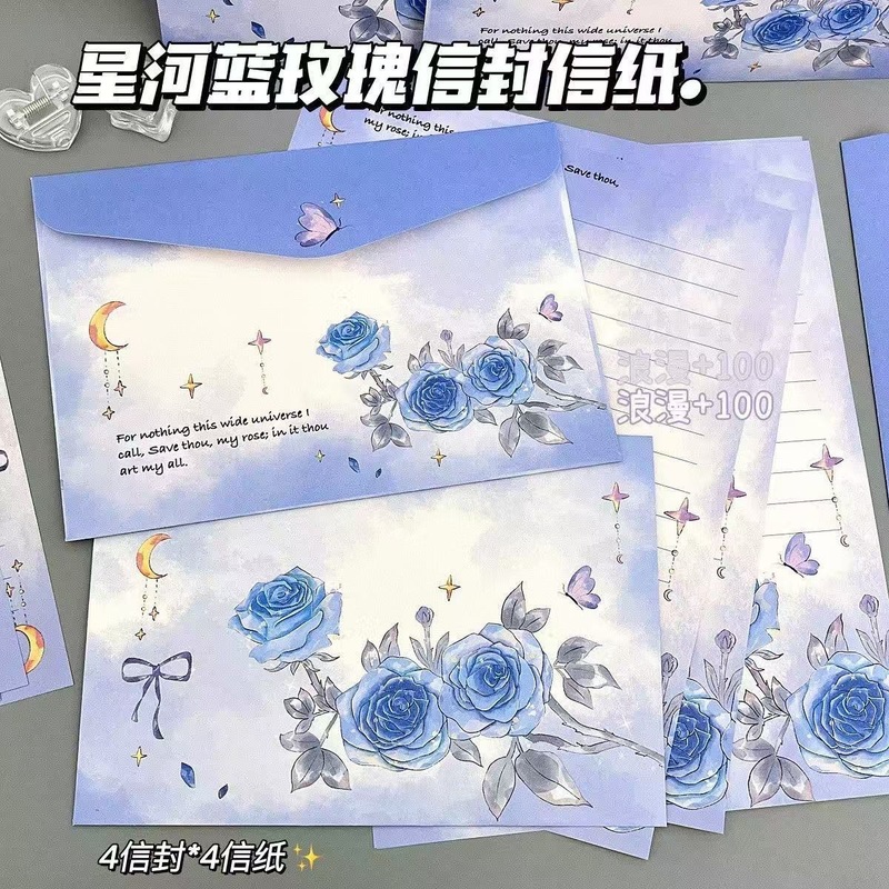 手写玫瑰信封系列蝴蝶套装ins高颜值信纸祝福创意浪漫礼物信笺|undefined
