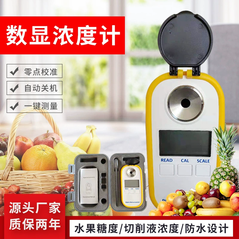 Фруктовая сладость фруктовый сахаромер для резки жидкого супа молозиво измеритель концентрации цифровой дисплей рефрактометр 0-50%