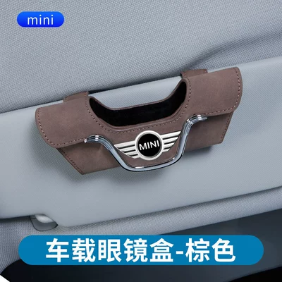 sun visor sunglasses card, Car Glasses Clip/Bill Clip - suede-glasses-case-mini-brown