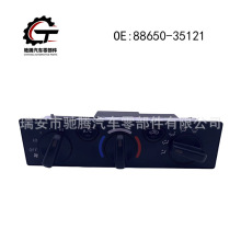 88650-35121 ����01-04���������� �յ�ů����������ܳ�