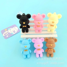 XQ102���w3Dܛ�zë��С�ܹ�������DIY��ͨ�������܇耳׿ɐ��L