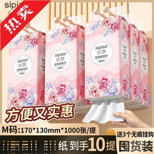 �z�h���_���F�Ғ�ʽ�鼈�����䌍���b���������ּ��l��������