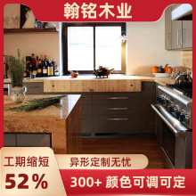 �N������ȫ�����w��������TЬ�����ҼҾ߰�ʽľ�Ҿ߸߹����ľ