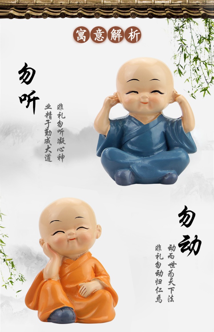 Car Ornaments Creative Trendy Car-Mounted Bobblehead Four-Faced Monk Zen Cute Doll Flat Installation Decoration