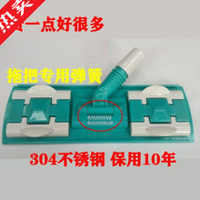 304���P�ƽ���ϰя��ɊA���϶��^���ɼӴ������ϰѼ������