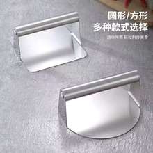 不锈钢汉堡肉压肉器家用手动圆形方形肉饼工具烧饼压饺子皮神器厂