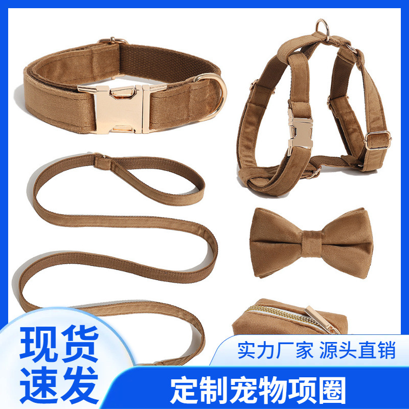 Fabricantes de cabello recto diseño de personalidad de café felino deportes al aire libre perros collar de cuerda de tracción perros collar de pecho