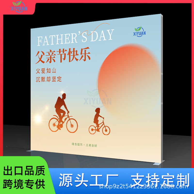 自己搭建可重复使用LED双面发光背景 便携展架 发光展台 活动背景