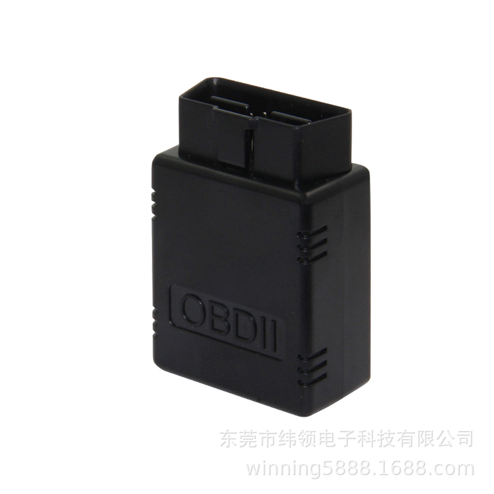 Elm327 V1.5 HH Bluetooth obd2 car scanner蓝牙V2.1升级版