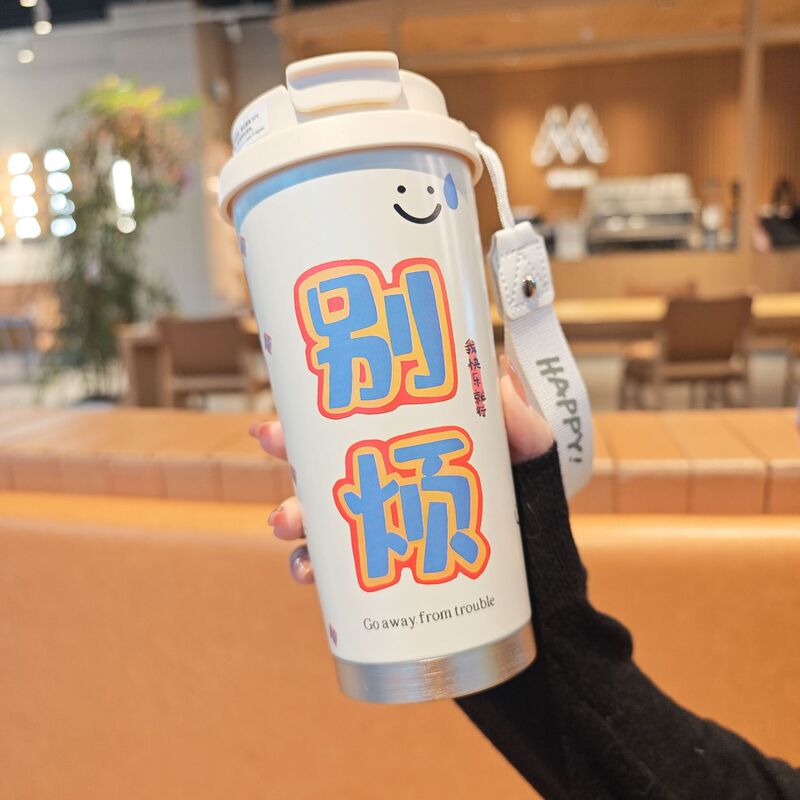 クロスボーダー316内胆コーヒーカップステンレスダブルドリンク保温カッププレゼントオフィスロープ携帯男女アニメ|undefined
