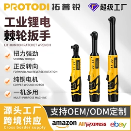 气动打磨机;气动螺丝刀;气动铆钉枪