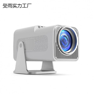 Hot-Selling Projector 1080P Ultra-High Definition Portable Home Camping Office Genuine Speaker