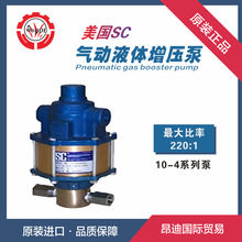 SC�M�ښ��Һ����10-4000ϵ�К��Һ�w������10-4000W003���Һ��