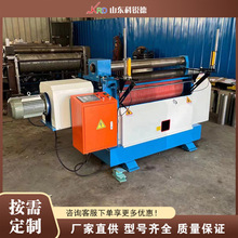 Һ�����P䓾�A�C NC Plate Bending Machine ���ٰ��݁����C
