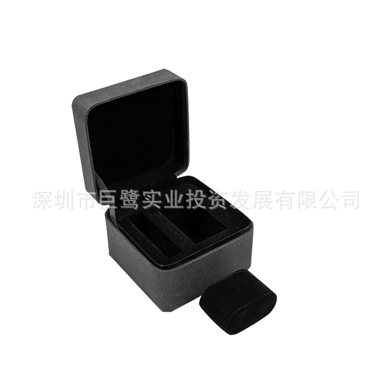 Black Men's Watch Storage Box Unit Business Gift Box Jewelry Packaging Storage Box