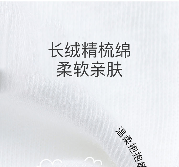 详情_14.gif