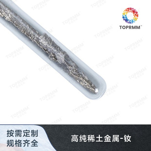 �߼�ϡ�������SNd �������S�F�����Ų��� �K�V�w���в� ���в���