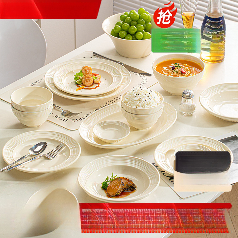 Cream-Style Bowl and Plate Set for Home Use, 5 New High-Value Bowls, Plates, and Chopsticks with Glazed Color Bowls, Housewarming Tableware Set