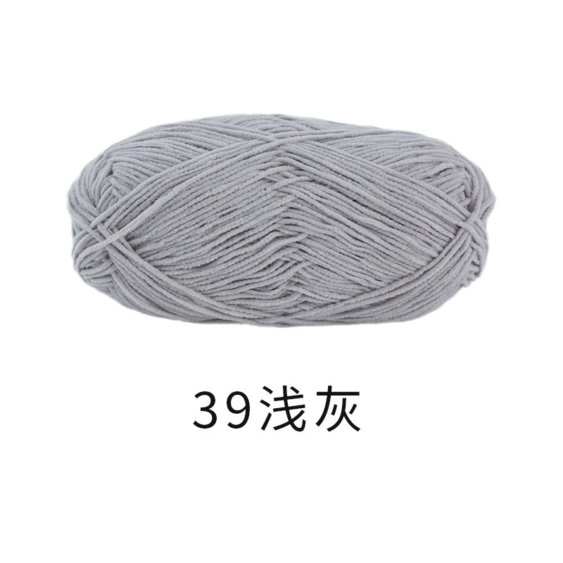 39 라이트 그레이/40g±2g/그룹